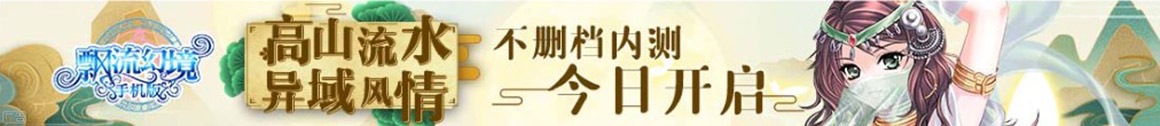 環球在線